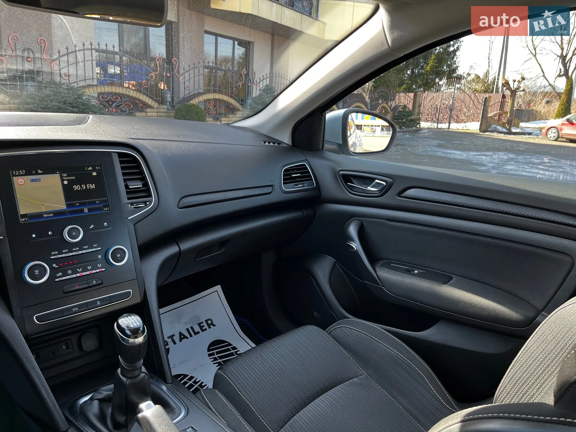 2017 Renault Megane - мініатюра 37