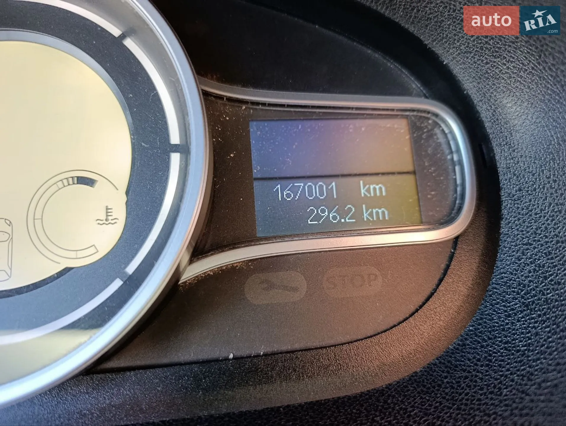 2012 Renault Megane - мініатюра 15