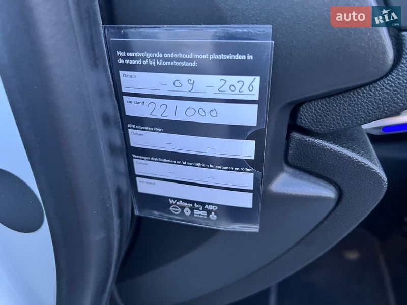 Универсал Renault Megane 2017 в Ковеле