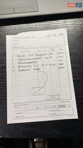 Хэтчбек Renault Megane 2010 в Новой Водолаге