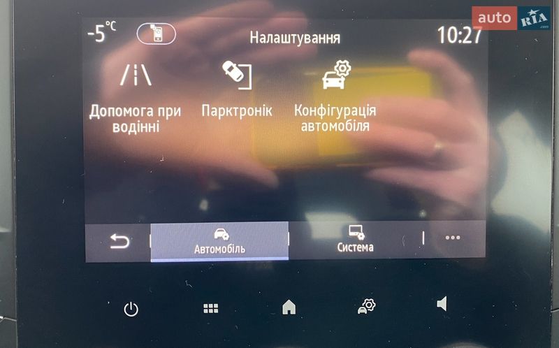 Универсал Renault Megane 2020 в Львове