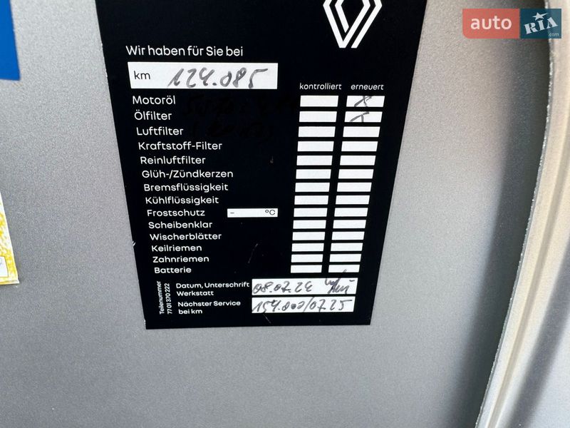 Универсал Renault Megane 2006 в Луцке