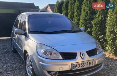 Седан Renault Megane 2007 в Виноградове