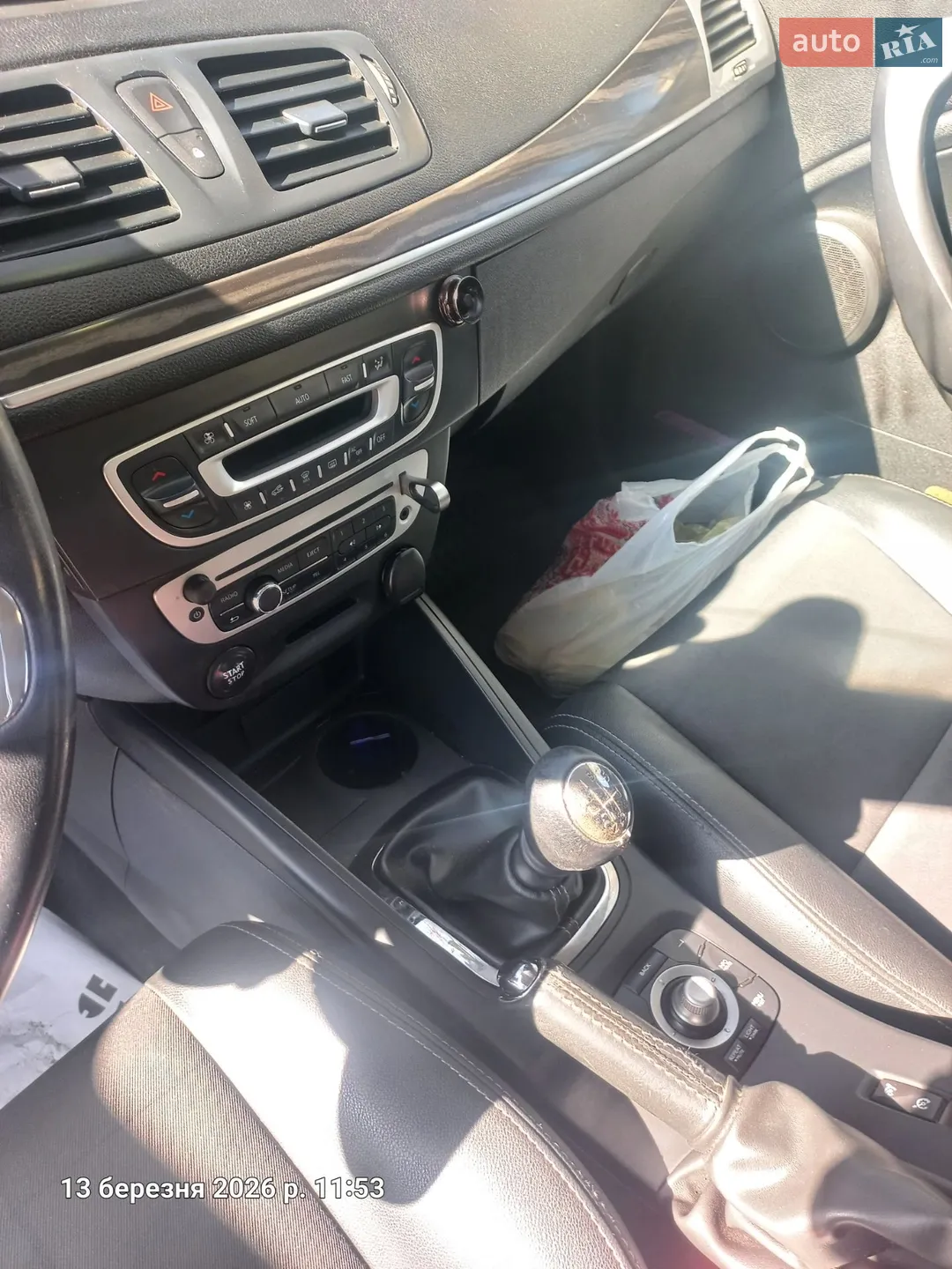 2015 Renault Megane - мініатюра 9