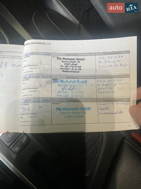 Универсал Renault Megane 2017 в Днепре документ 2 фото Универсал Renault Megane 2017 в Днепре документ