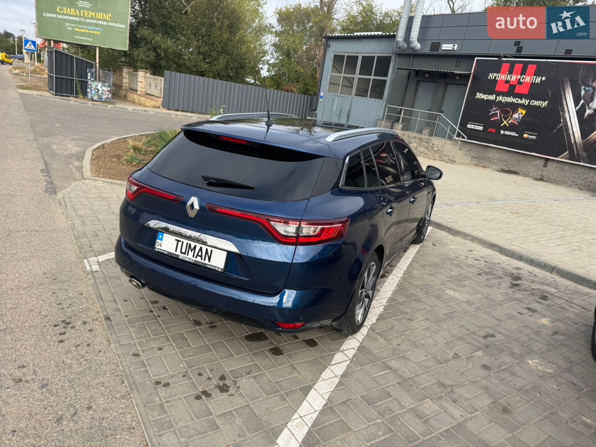 2017 Renault Megane - мініатюра 7