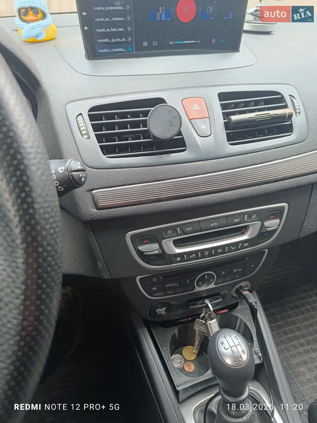 2010 Renault Megane - мініатюра 9