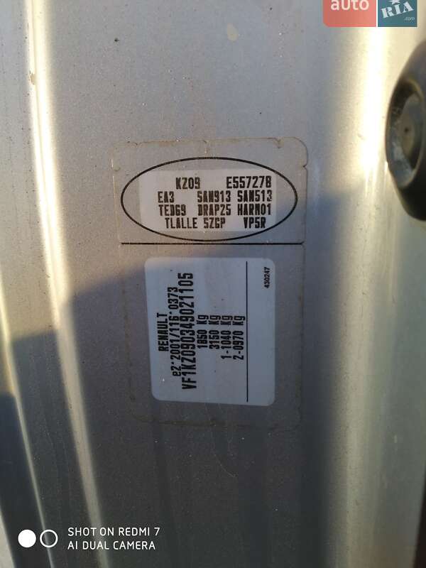 Универсал Renault Megane 2013 в Киеве