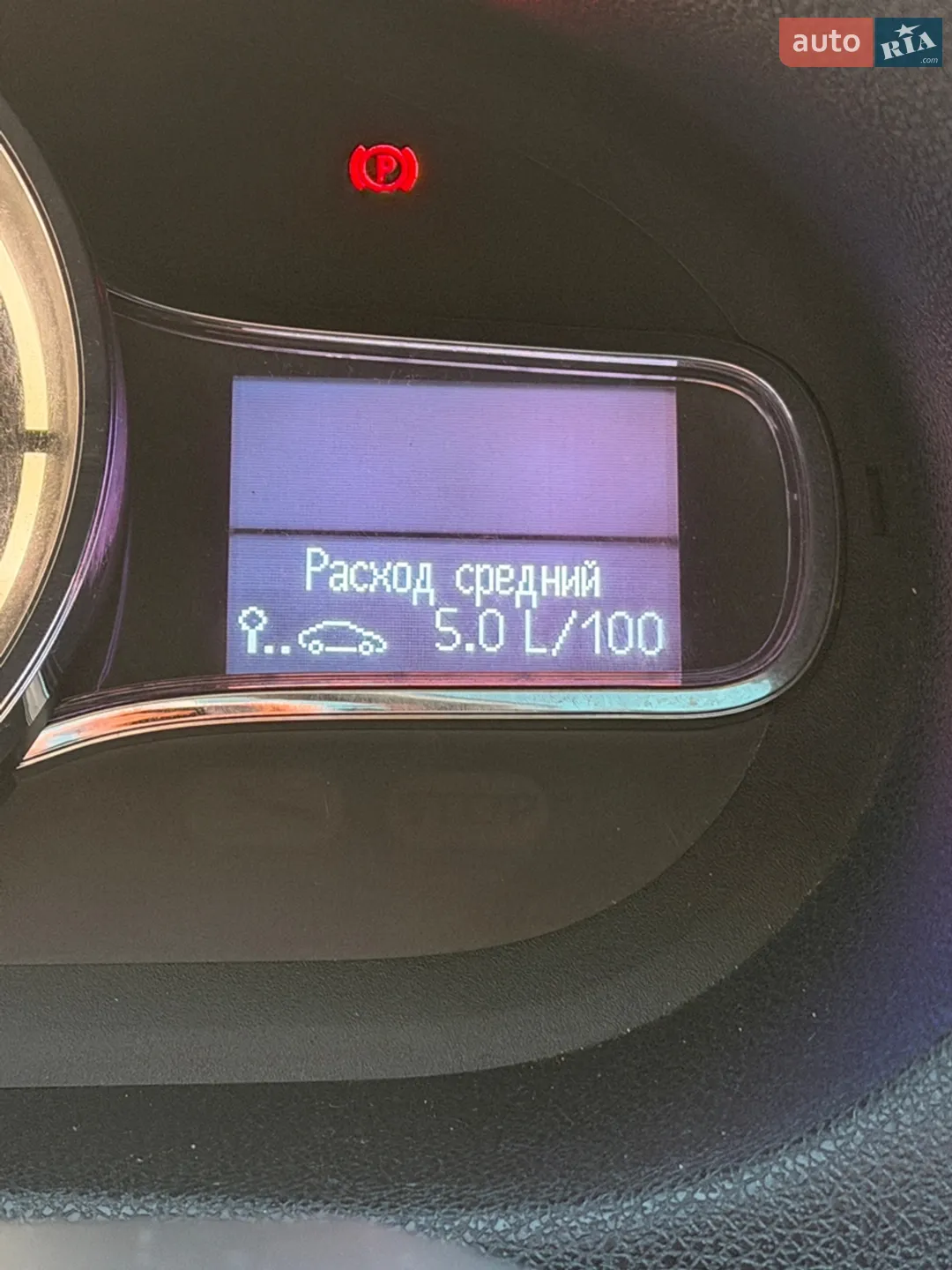 2013 Renault Megane - мініатюра 20