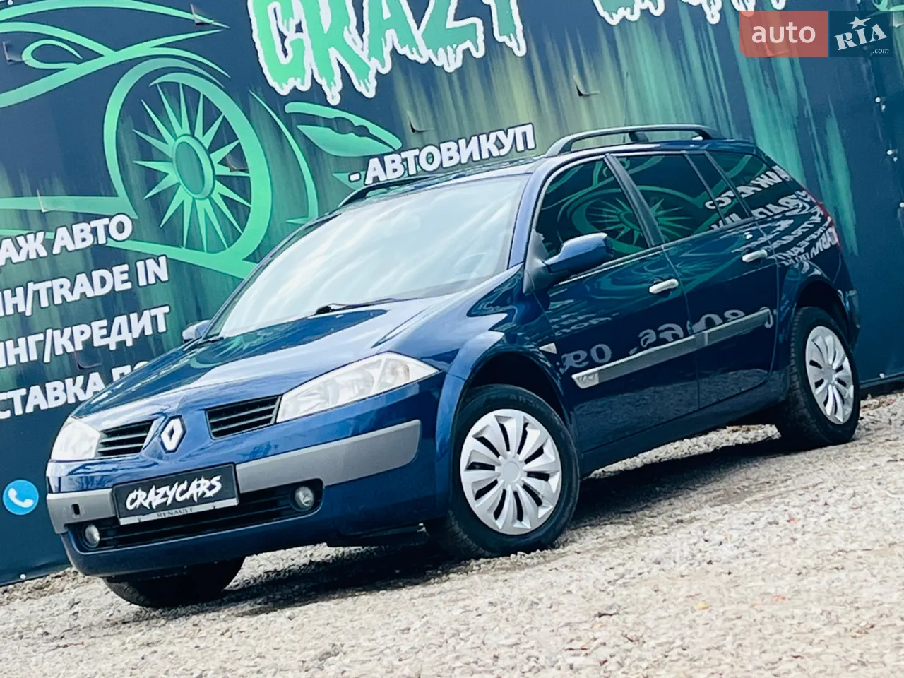 2012 Ford Fiesta - мініатюра 32