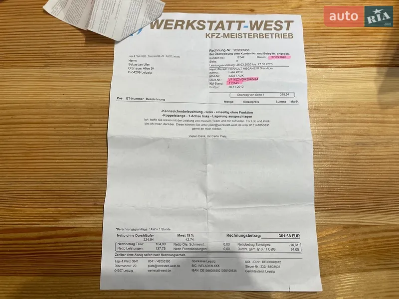 Универсал Renault Megane 2009 в Сумах документ