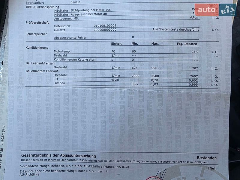 Универсал Renault Megane 2007 в Ирпене фото 21 Универсал Renault Megane 2007 в Ирпене