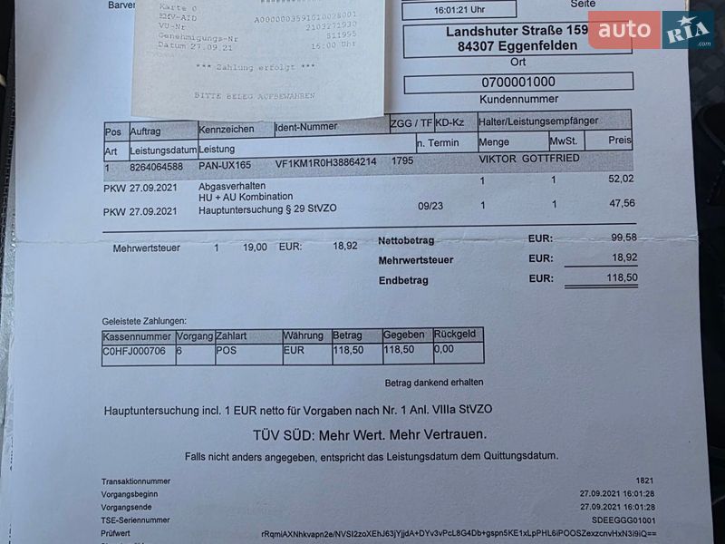 Универсал Renault Megane 2007 в Ирпене фото 24 Универсал Renault Megane 2007 в Ирпене