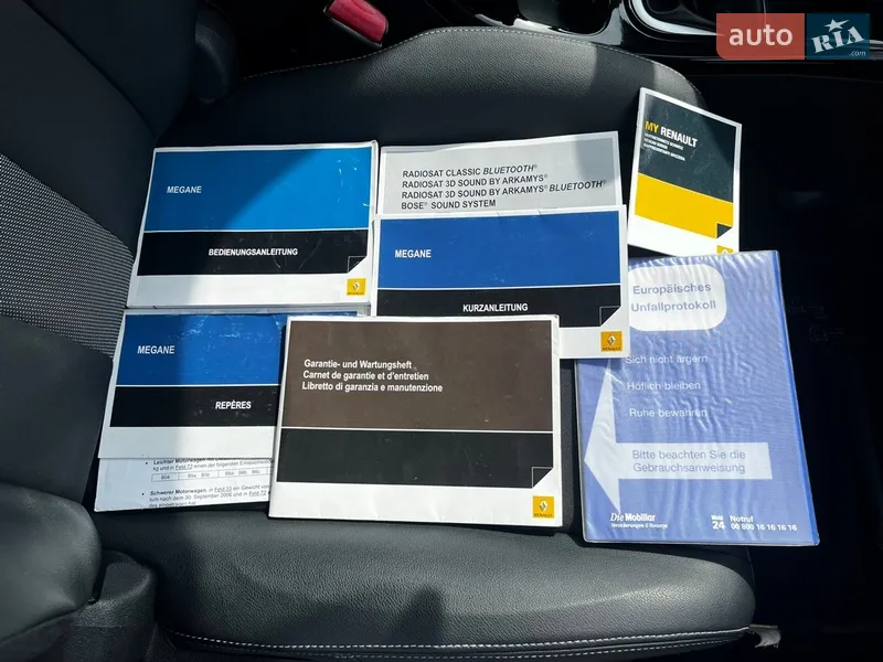 Универсал Renault Megane 2012 в Умани документ 5 фото Универсал Renault Megane 2012 в Умани документ