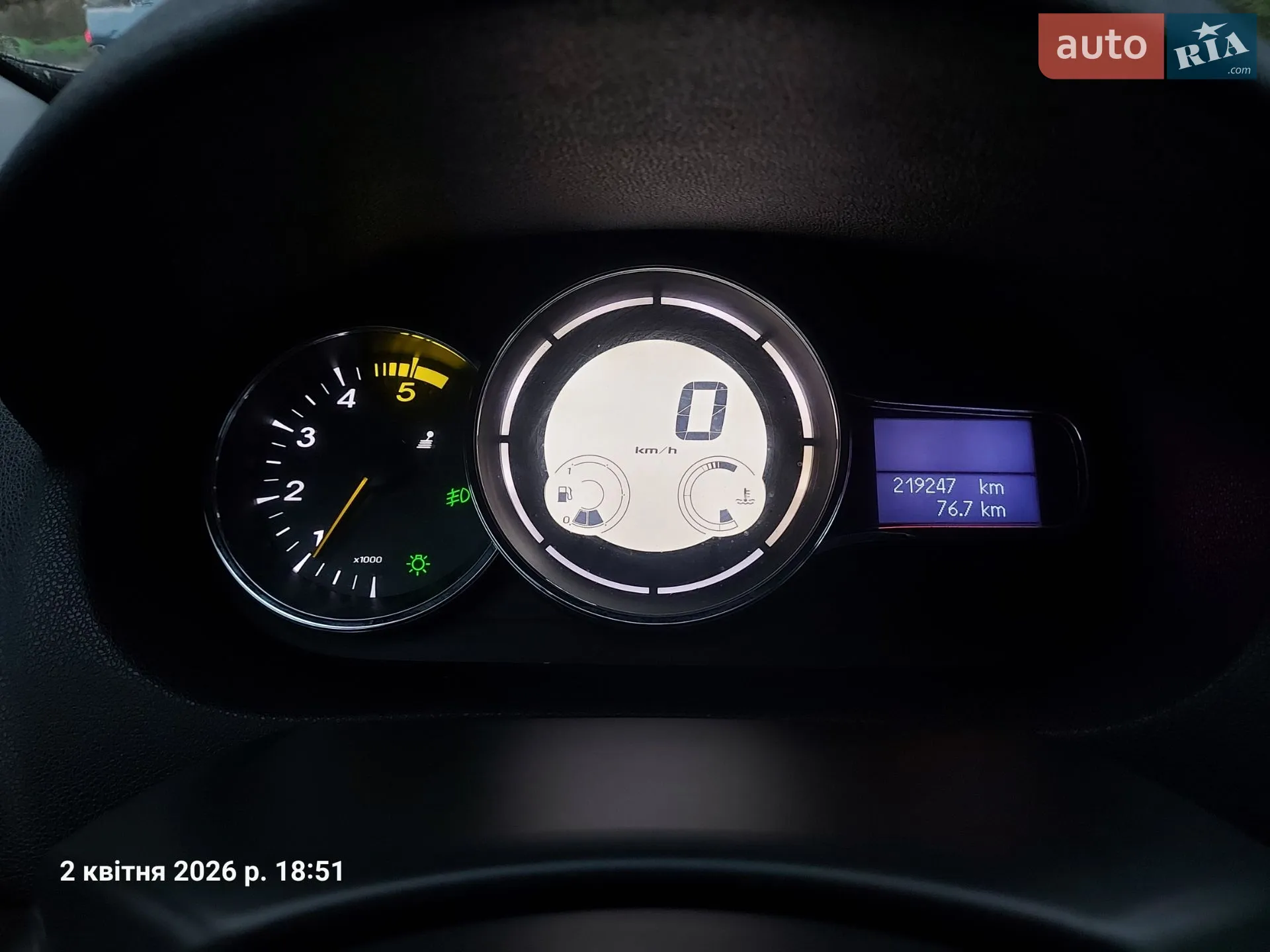 2013 Renault Megane - мініатюра 33