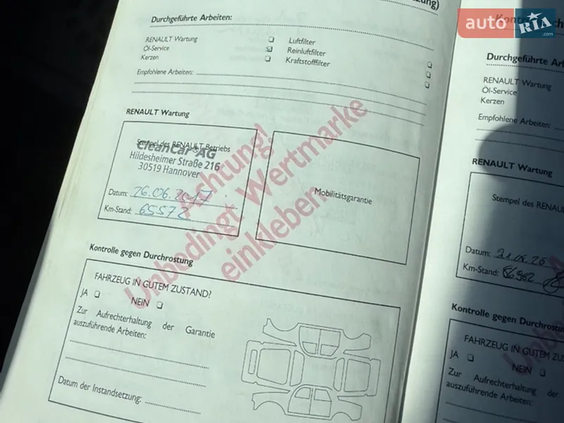 Хэтчбек Renault Megane 2005 в Луцке документ