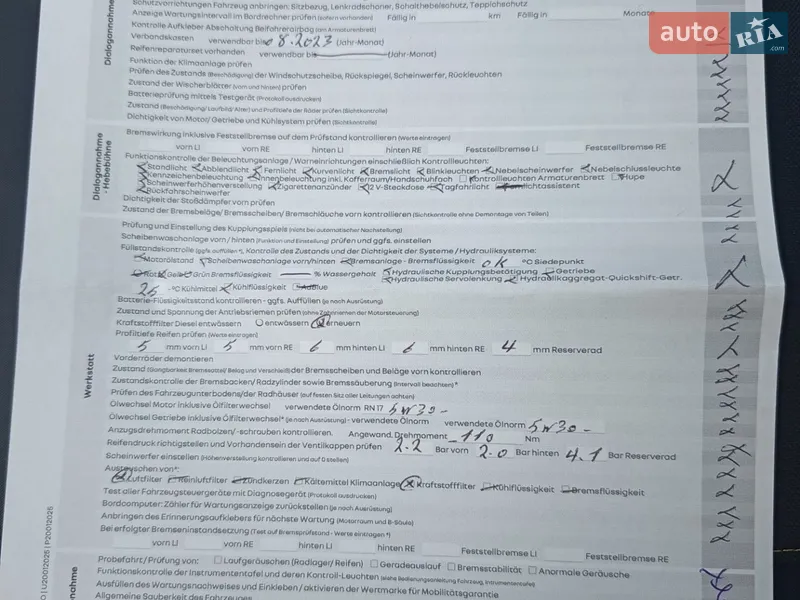 Універсал Renault Megane 2020 в Ходореві документ