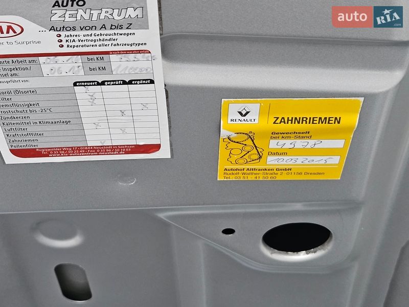 Хетчбек Renault Megane 2009 в Полтаві