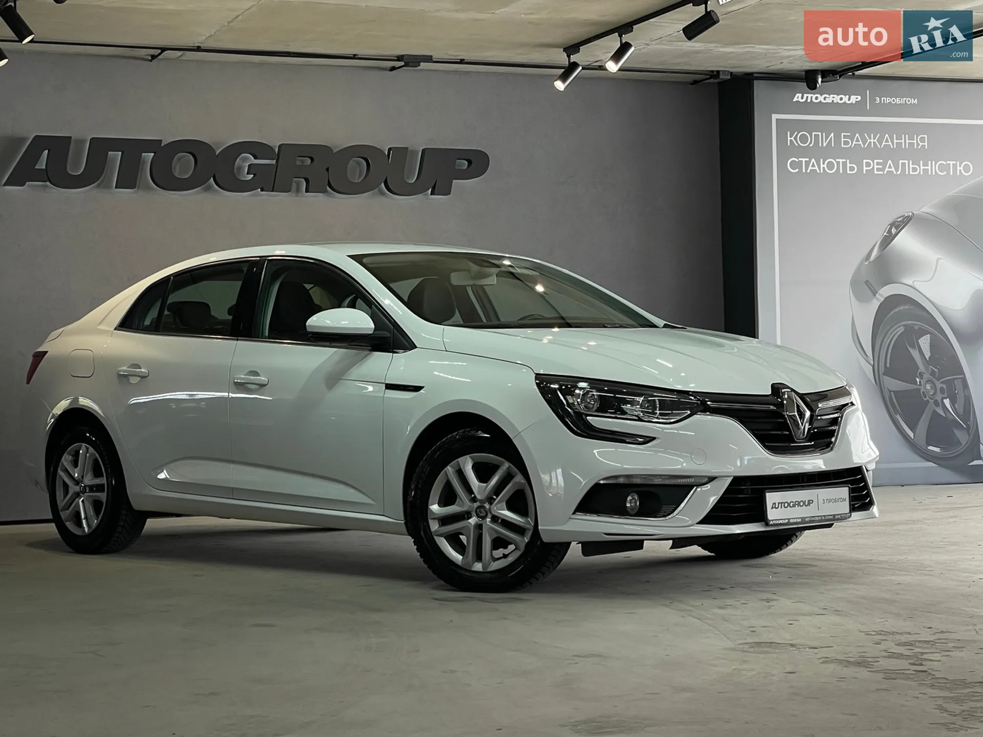2020 Renault Megane - фото 1
