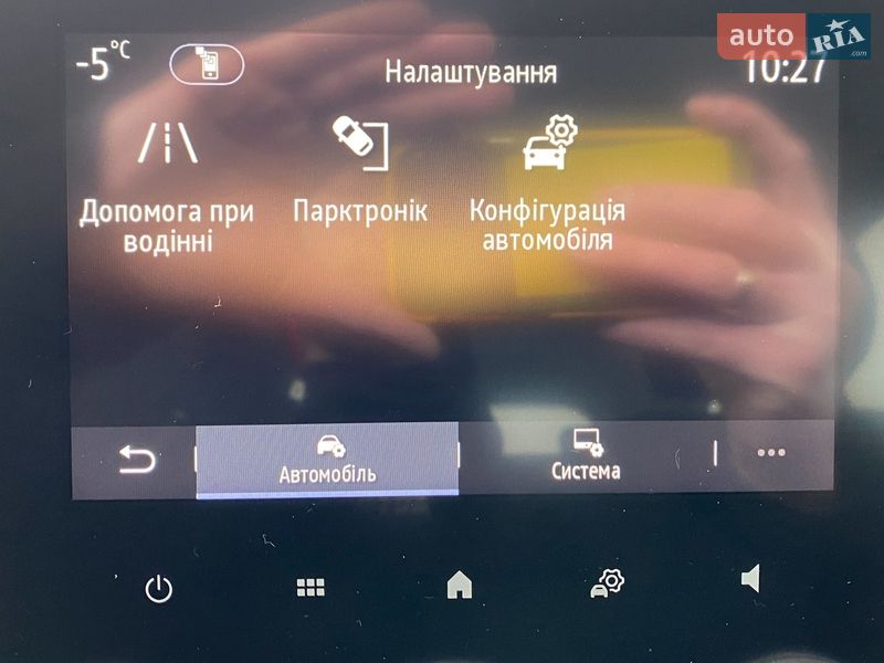 Універсал Renault Megane 2020 в Львові фото 29 Універсал Renault Megane 2020 в Львові