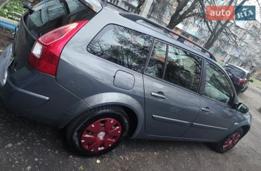 Универсал Renault Megane 2007 в Кропивницком