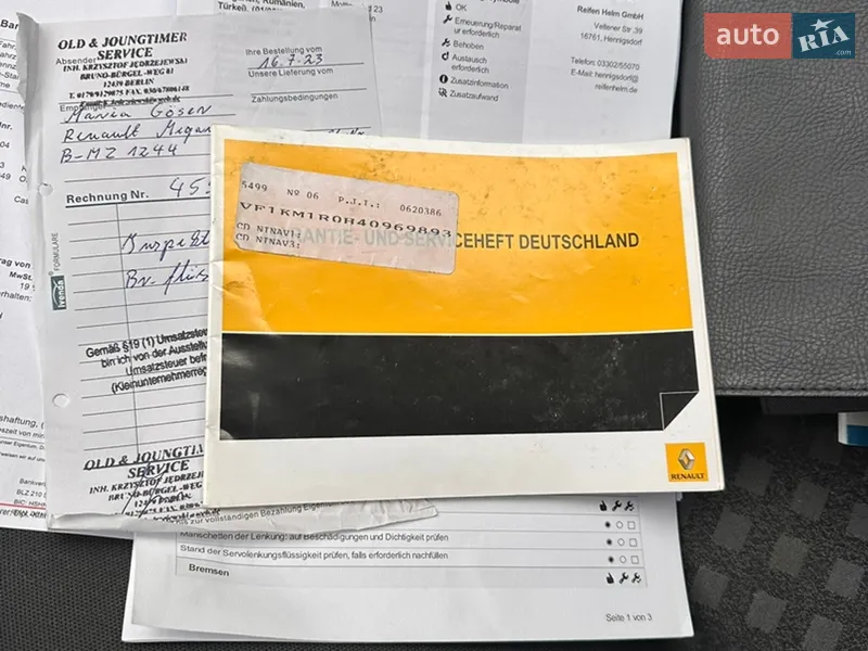 Універсал Renault Megane 2009 в Збаражі документ