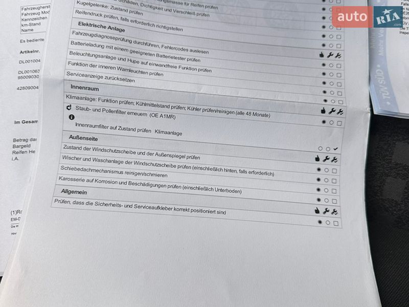 Універсал Renault Megane 2009 в Збаражі