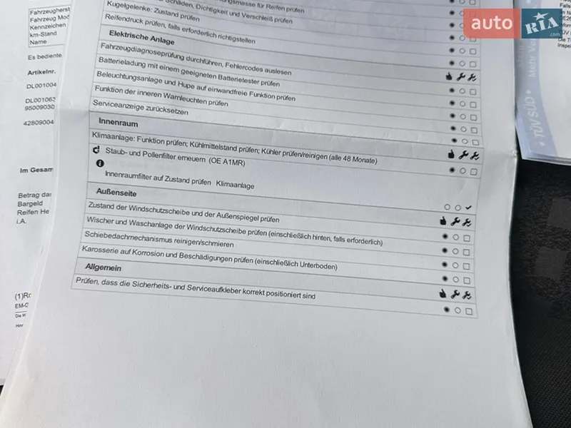 Універсал Renault Megane 2009 в Збаражі документ