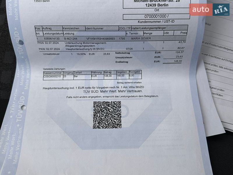 Універсал Renault Megane 2009 в Збаражі