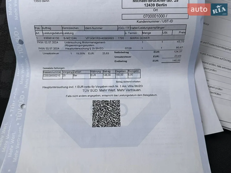 Універсал Renault Megane 2009 в Збаражі документ