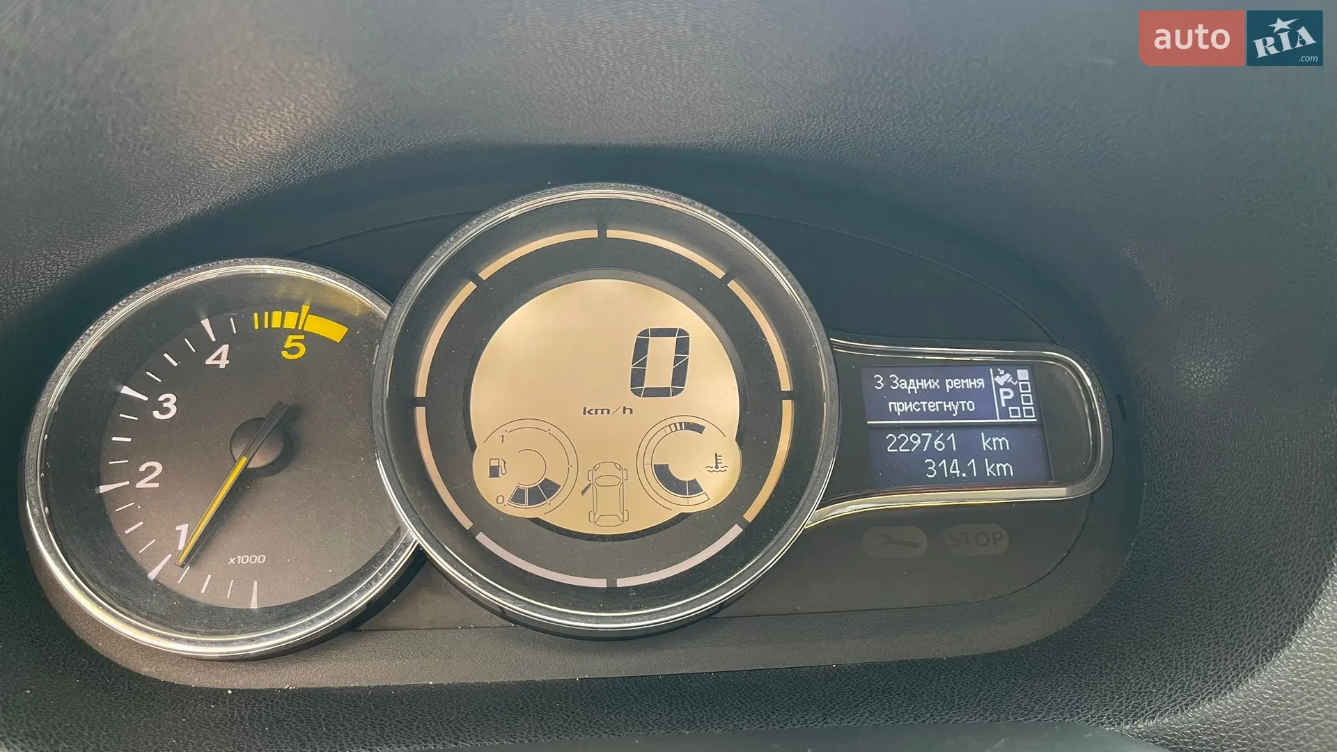 2013 Renault Megane - мініатюра 21