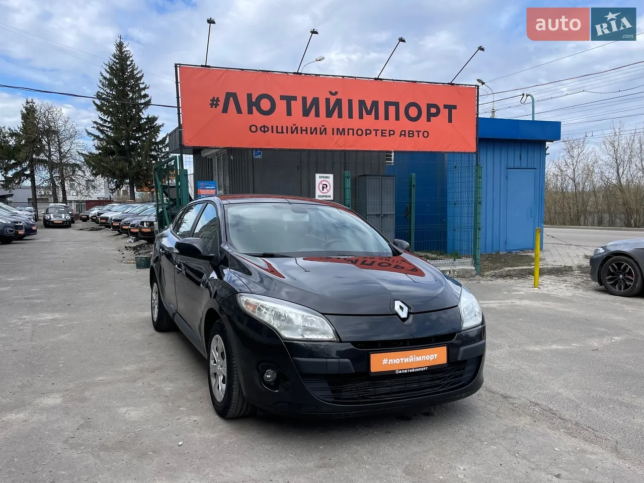 2016 Opel Zafira - мініатюра 131