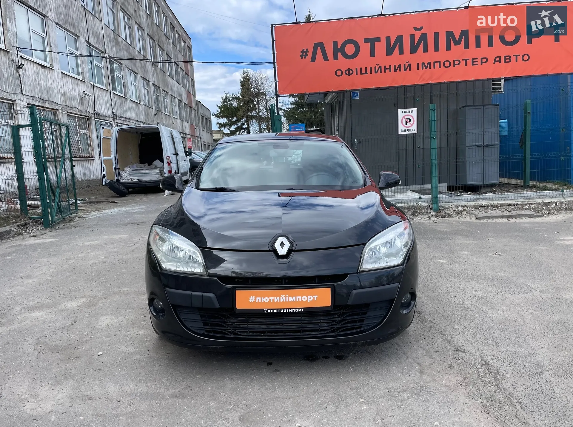 2010 Renault Megane - мініатюра 8