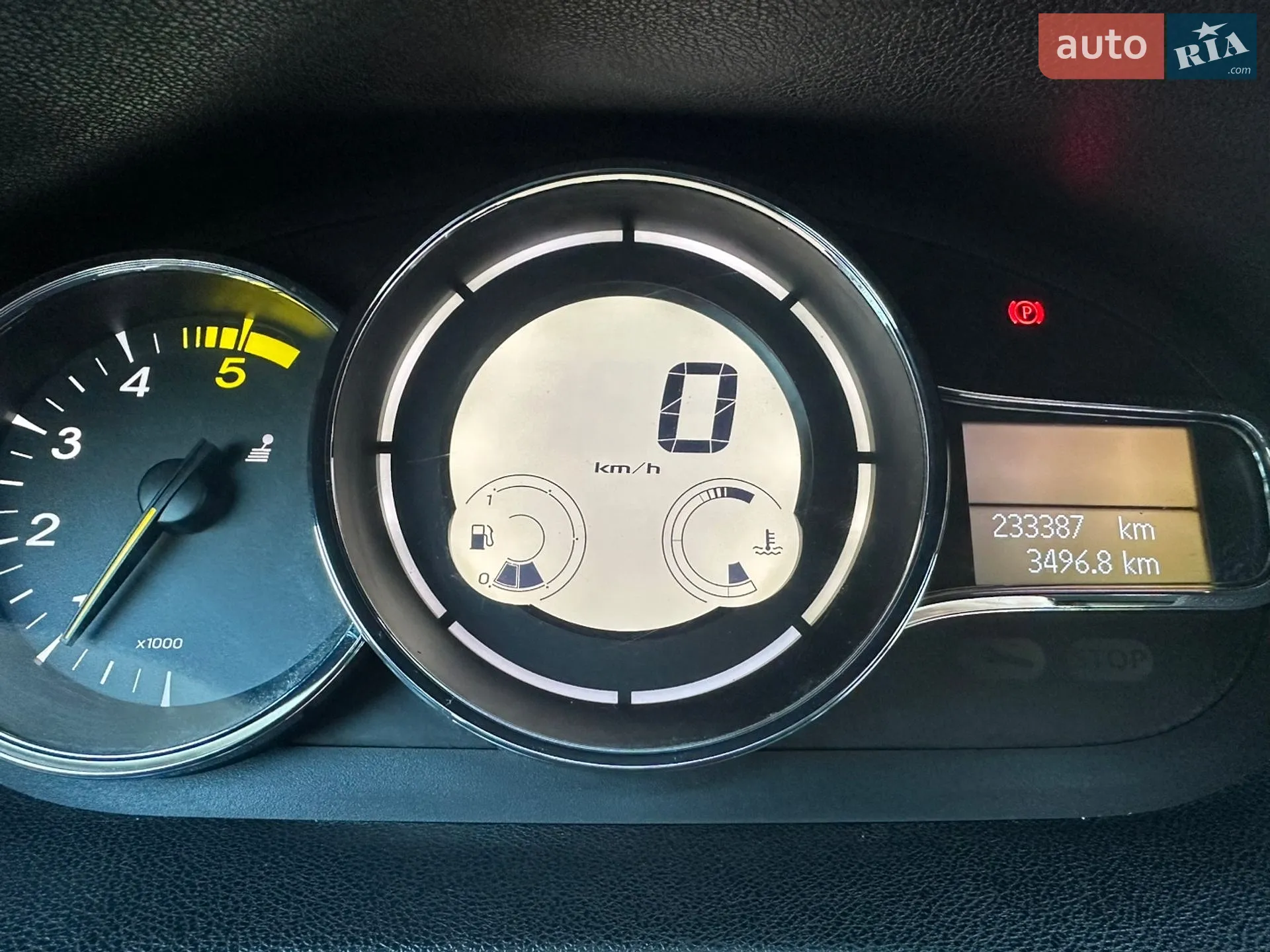 2015 Renault Megane - мініатюра 10
