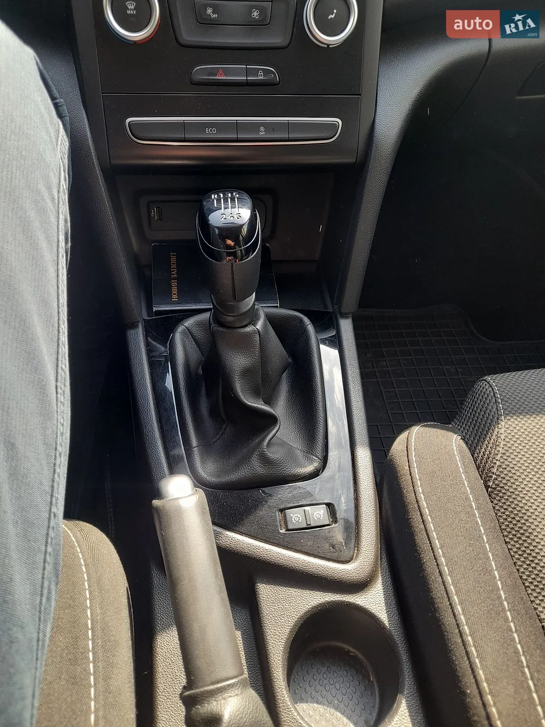 2017 Renault Megane - мініатюра 4
