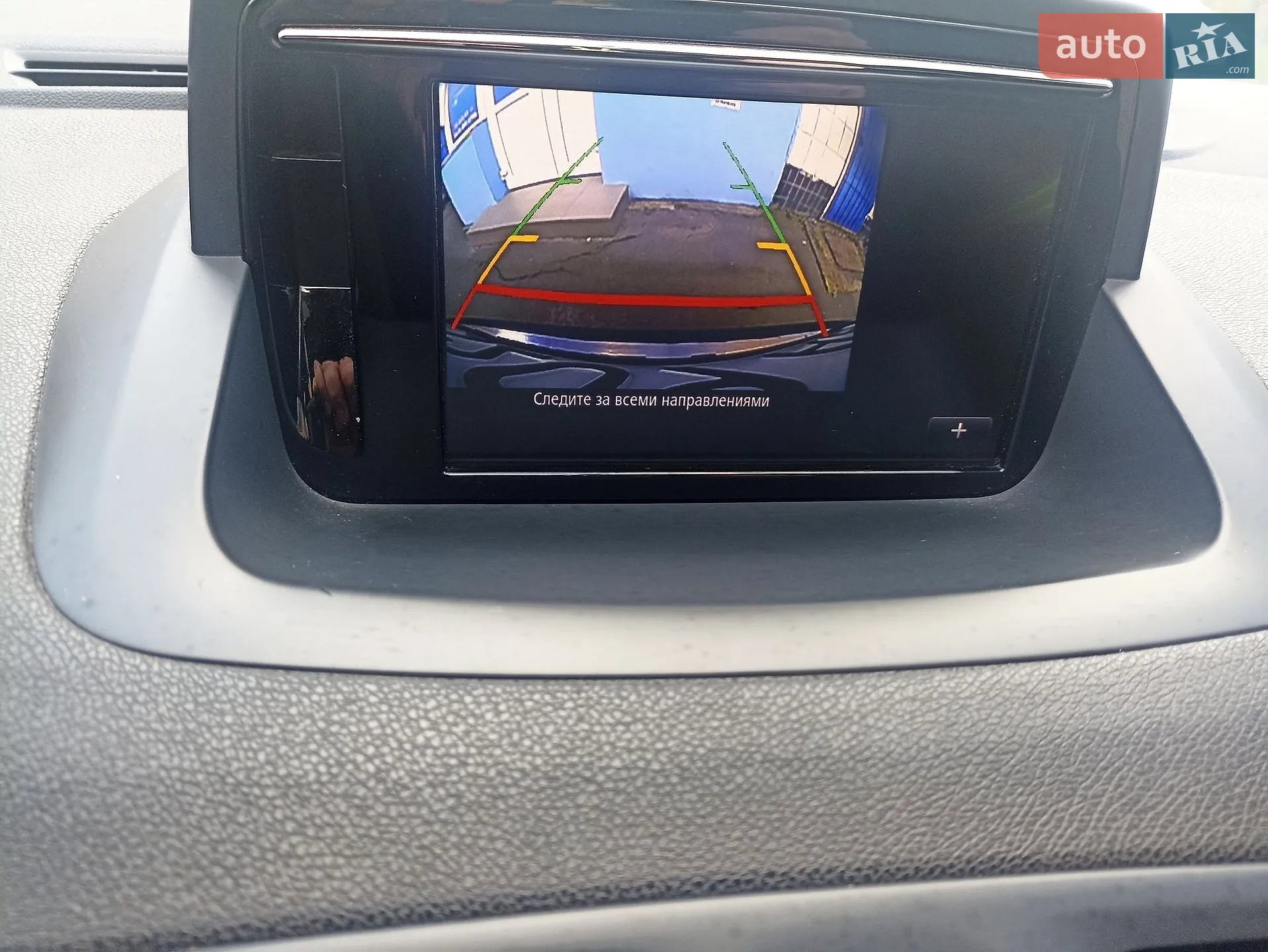 2014 Renault Megane - мініатюра 35