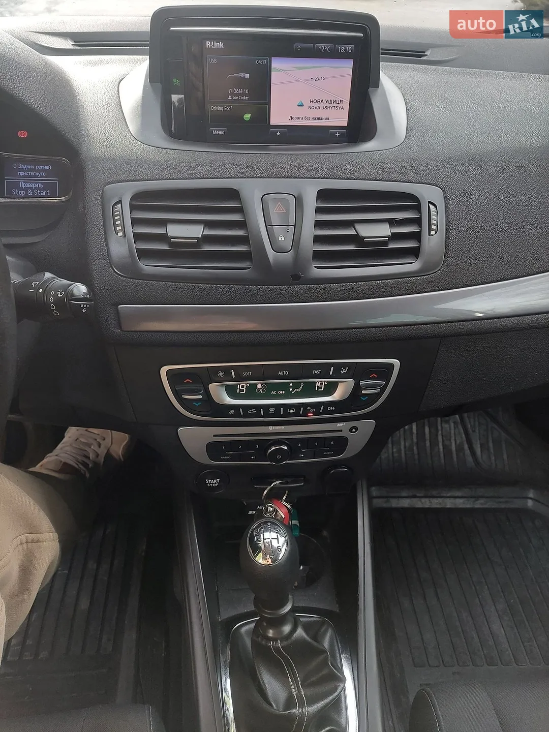 2015 Renault Megane - мініатюра 30