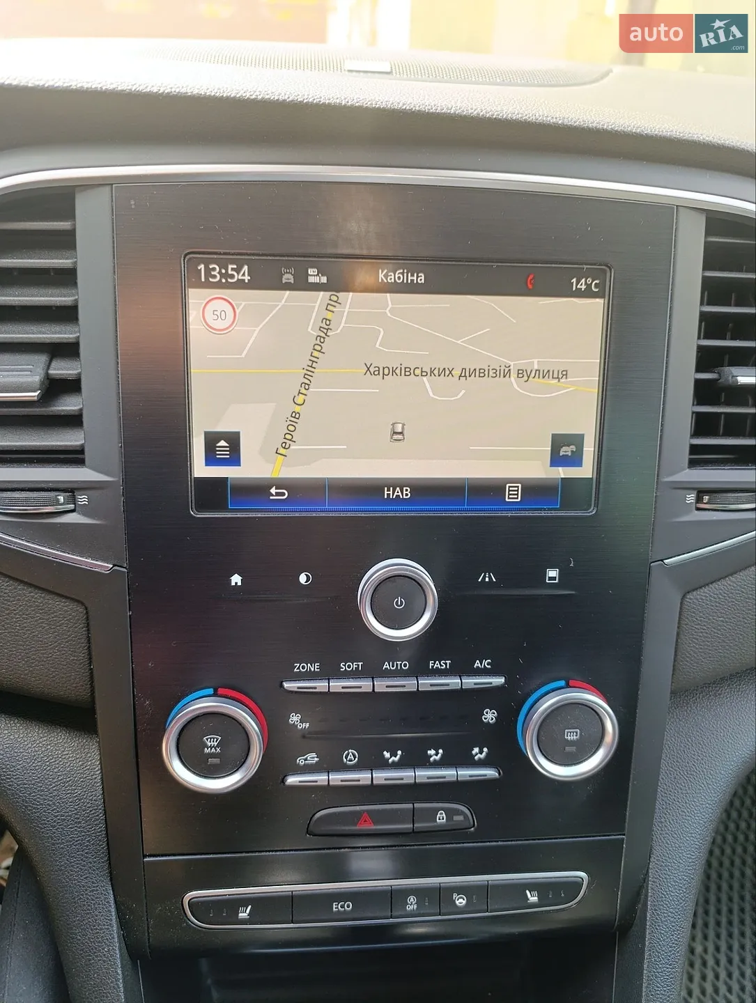 2017 Renault Megane - мініатюра 18