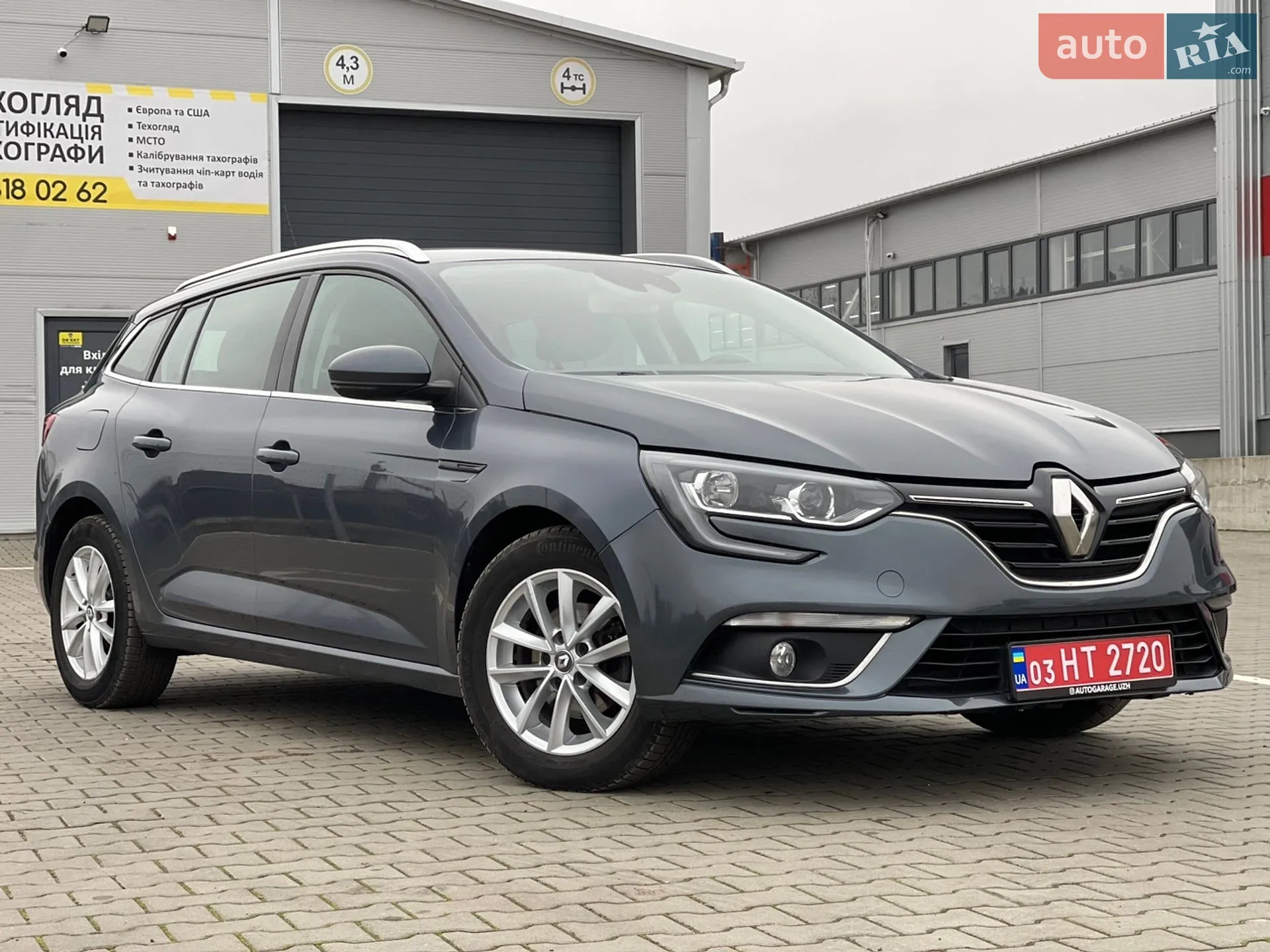 2017 Renault Megane - мініатюра 2