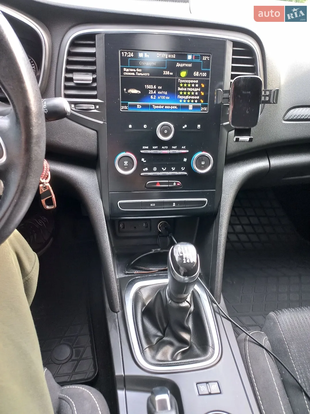 2017 Renault Megane - мініатюра 4
