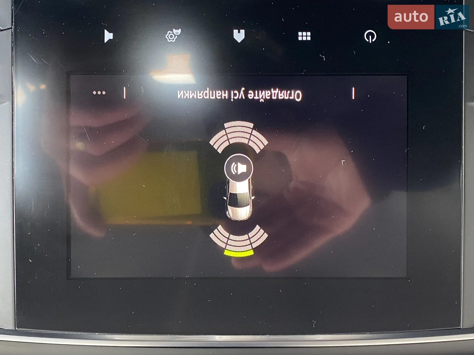 2020 Renault Megane - мініатюра 25