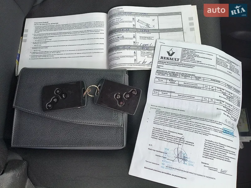 Универсал Renault Megane 2010 в Харькове документ