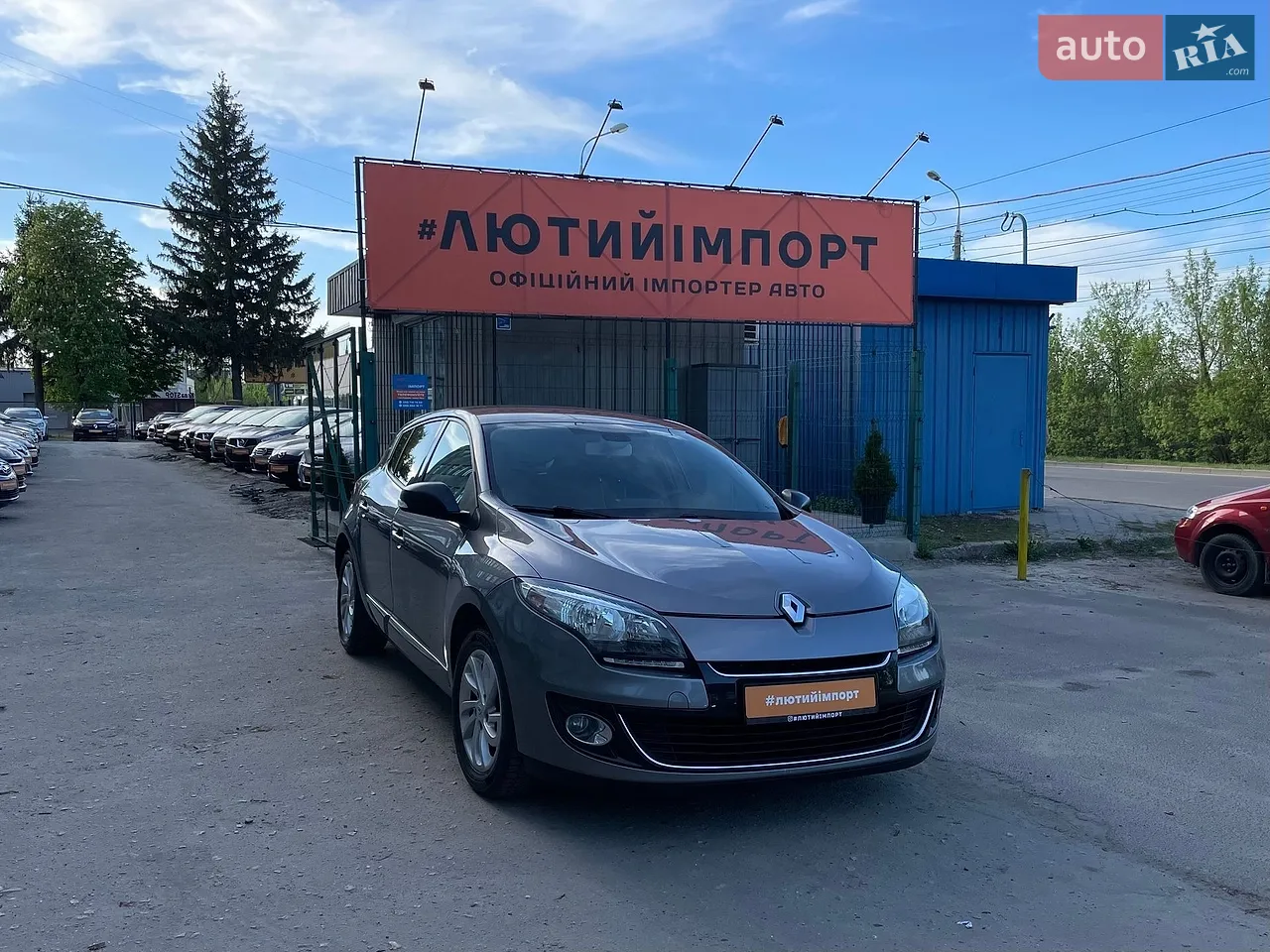 2016 Opel Zafira - мініатюра 124