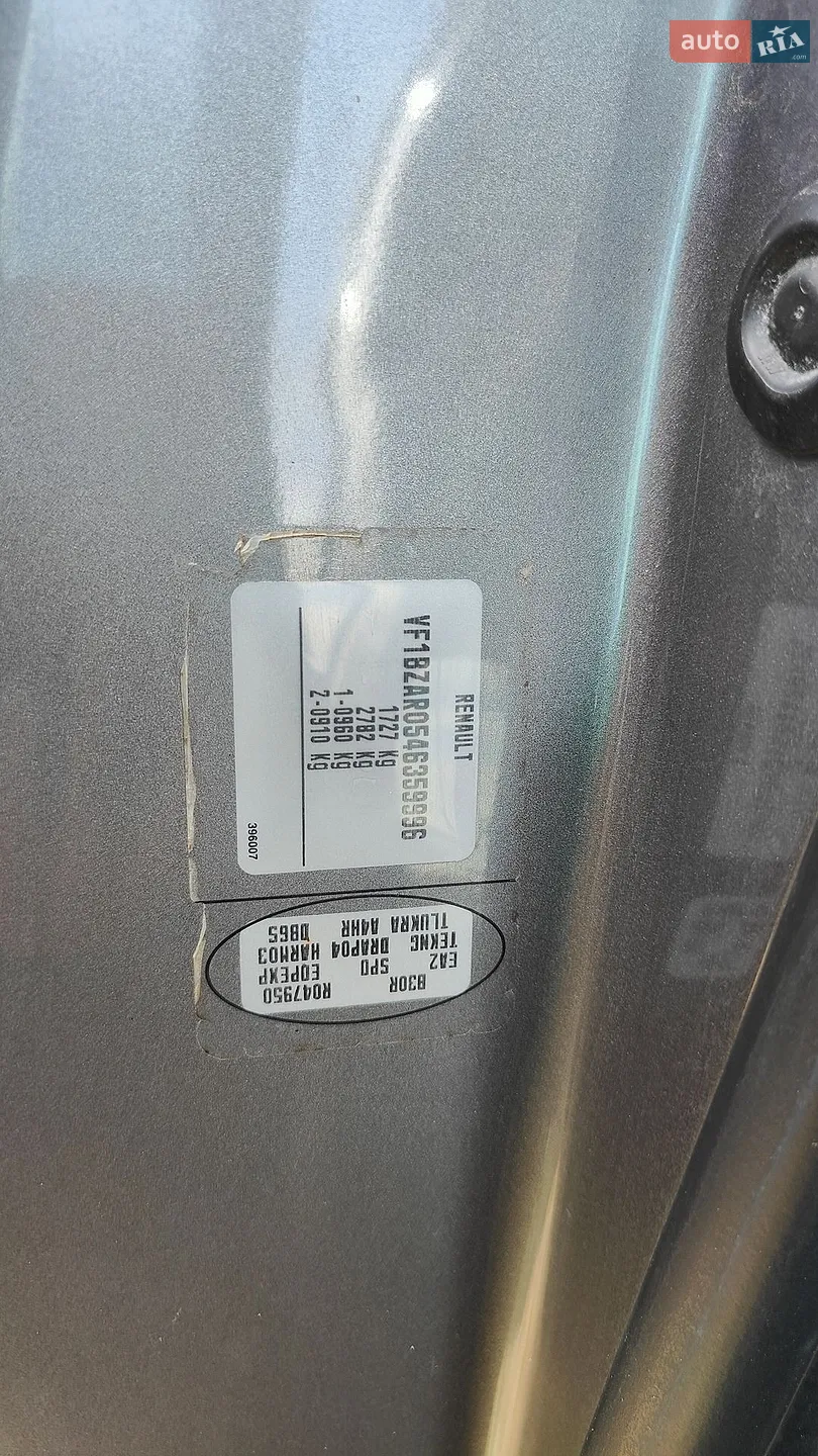 2011 Renault Megane - мініатюра 12