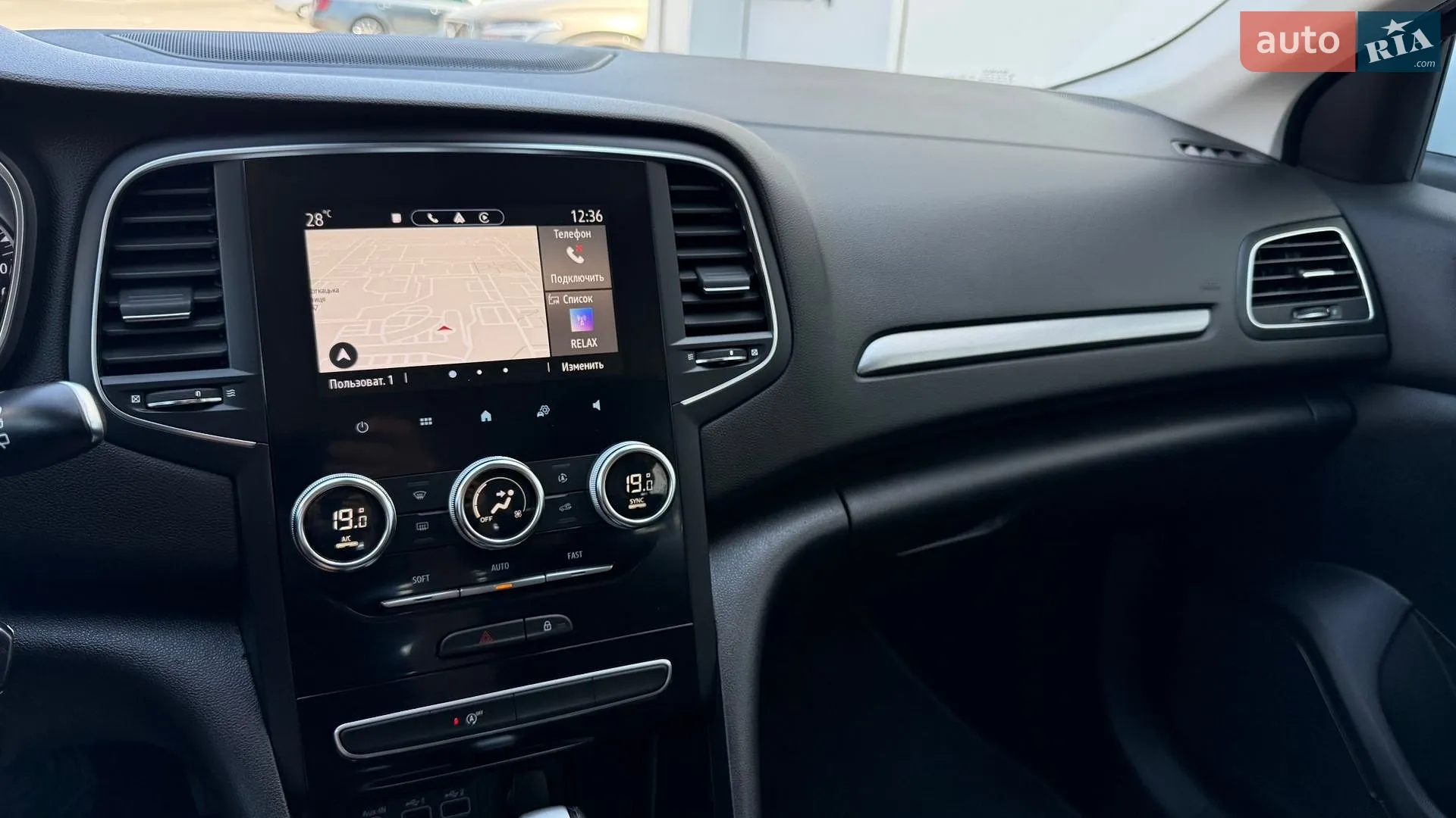 2021 Renault Megane - мініатюра 34