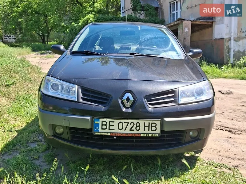 Dacia Logan 2009 VIN UU1KSDAFH41965628 фото оголошення 11 з 34