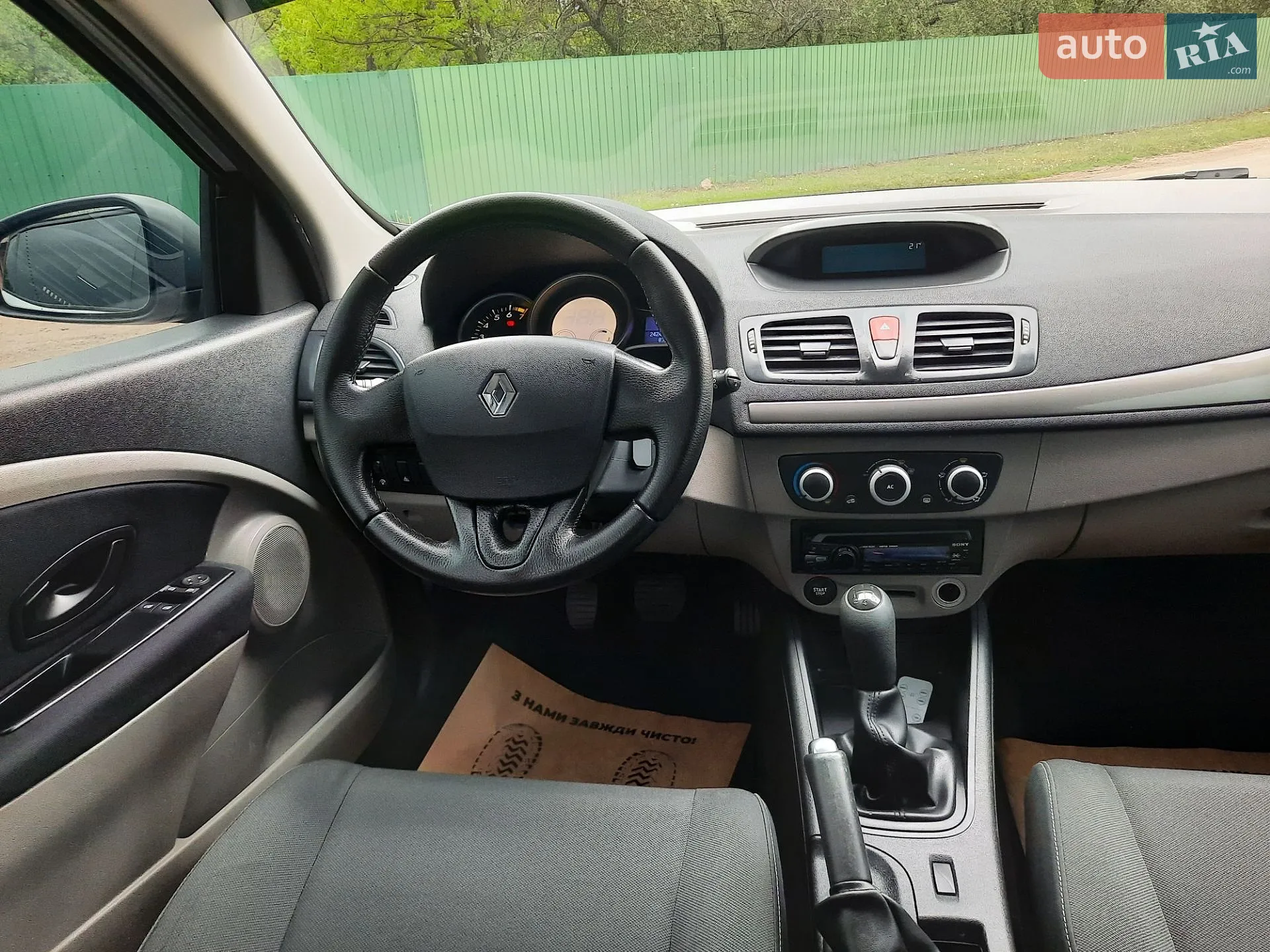 2011 Renault Megane - мініатюра 38