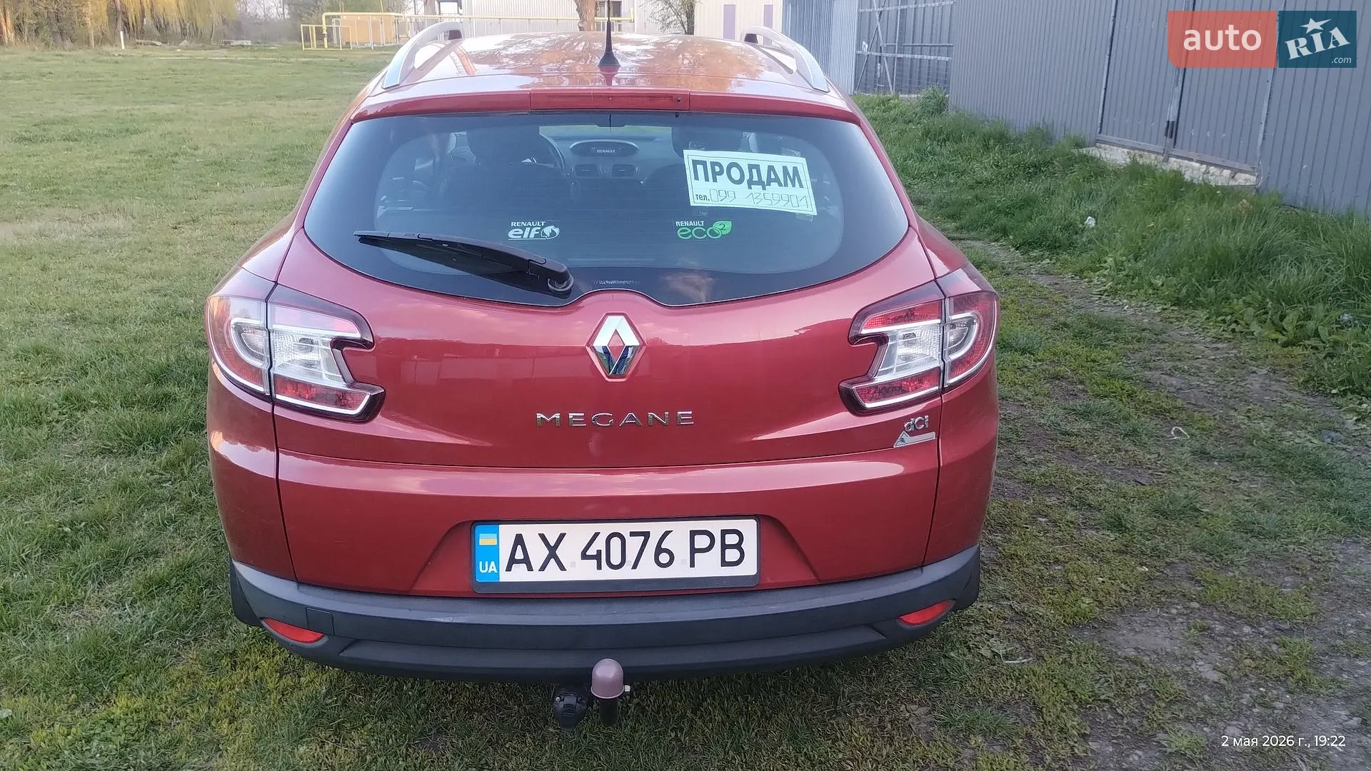 2014 Renault Megane - мініатюра 5