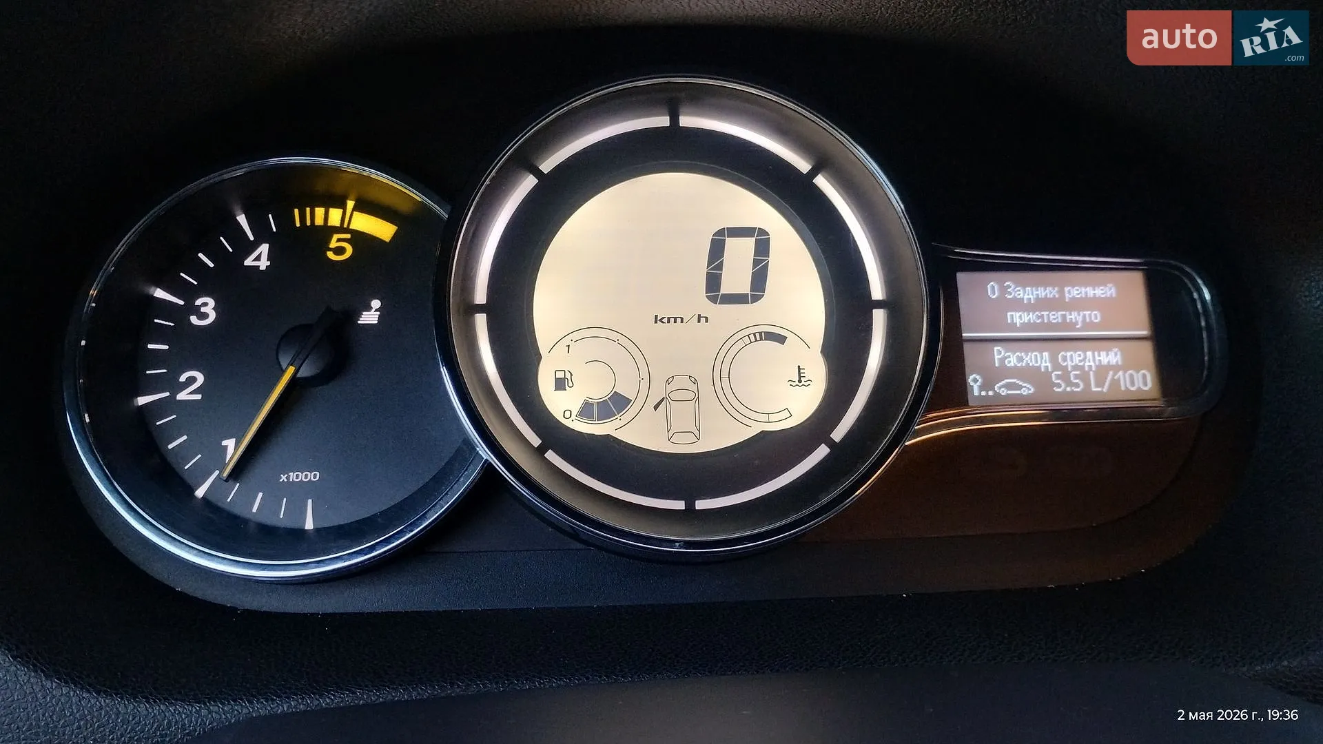 2014 Renault Megane - мініатюра 22