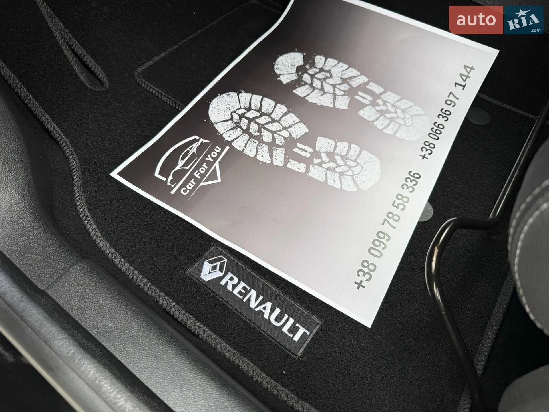 2012 Renault Megane - мініатюра 40
